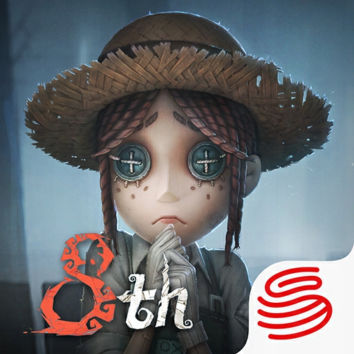 เกม identityv