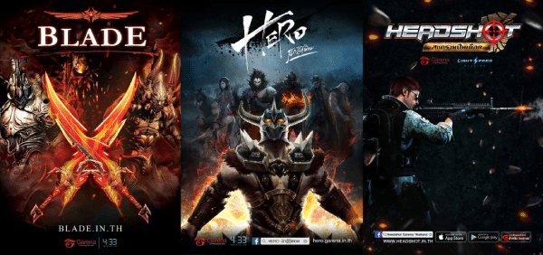 เติมเกม Garena