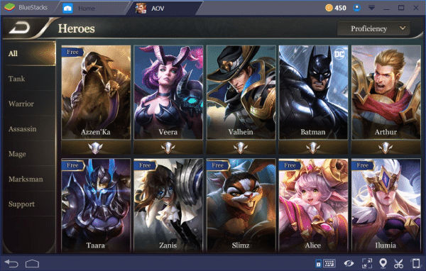 เติมเกม Aov