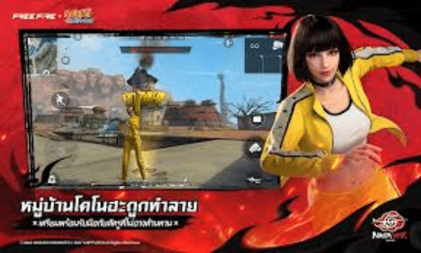 เติมเกมมือถือ