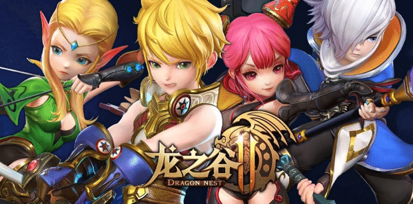 เติมเกม Dragon Nest