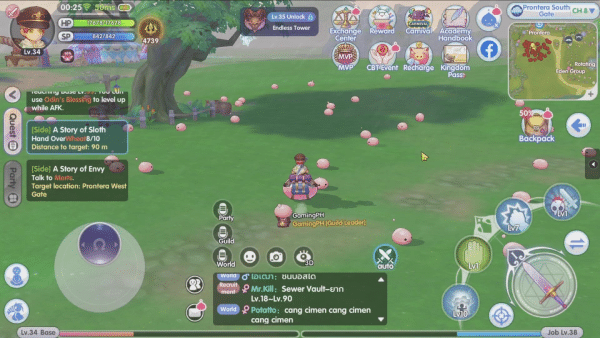 เติมเกม Ragnarok X