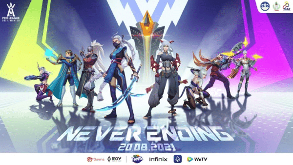 เติมเกมออนไลน์ 24 ชั่วโมง