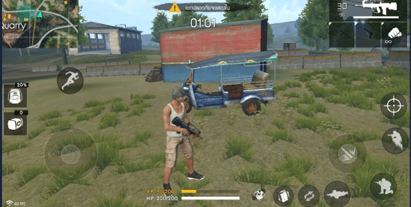 เติมเกมฟีฟายทรูมันนี่