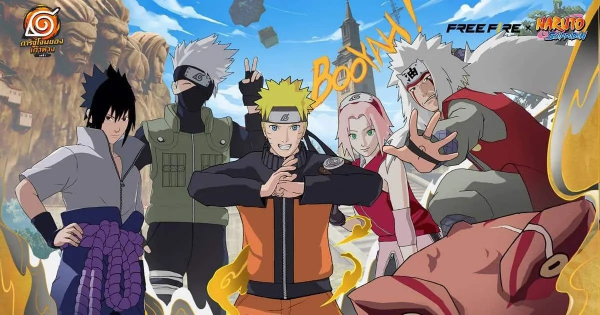 เติมเกมฟีฟายถูกสุด